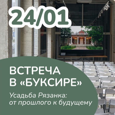 Описание изображения