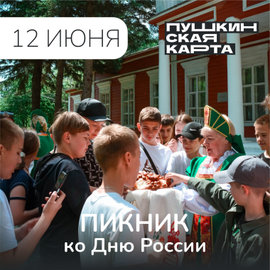 Описание изображения