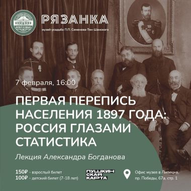 Описание изображения