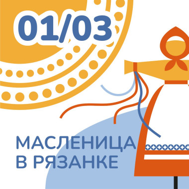 Описание изображения