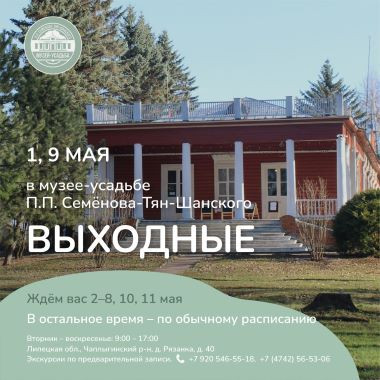 Описание изображения