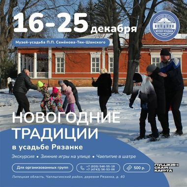 Описание изображения