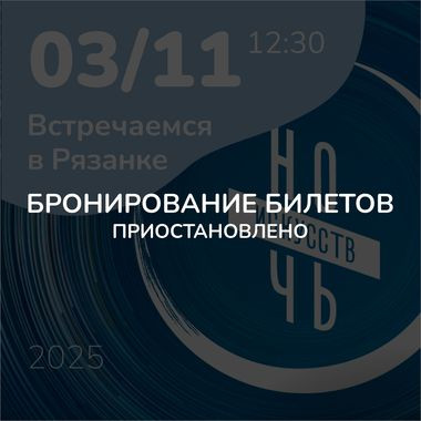 Описание изображения