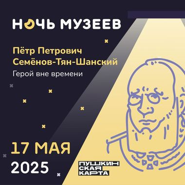 Описание изображения