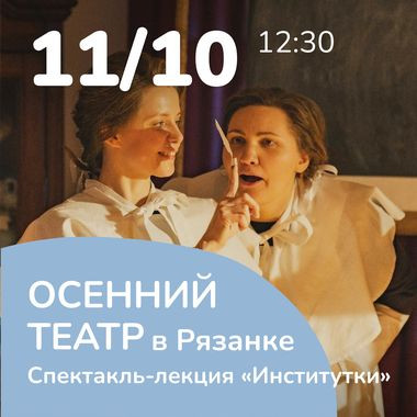 Описание изображения