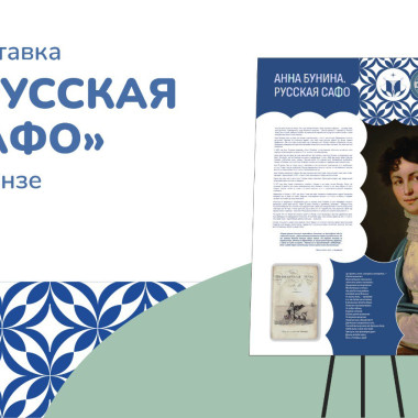 Описание изображения