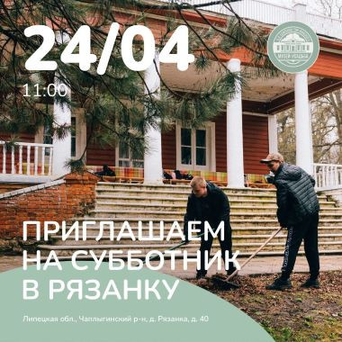 Описание изображения
