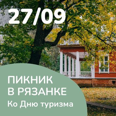 Описание изображения