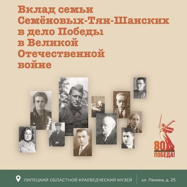 Описание изображения
