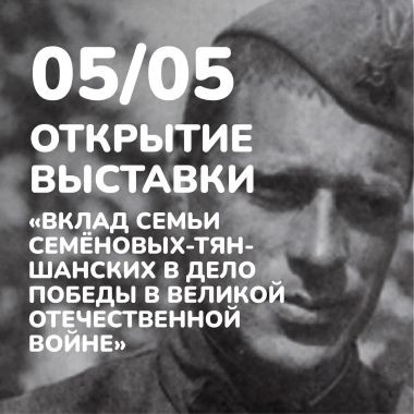 Описание изображения